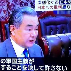 28位のイメージ