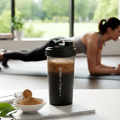 163位のイメージ