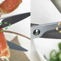 16位のイメージ