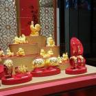 707位のイメージ