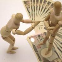 63位のイメージ