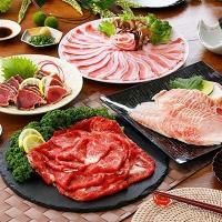 86位のイメージ