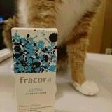 45位のイメージ