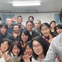 116位のイメージ