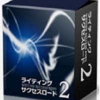 63位のイメージ