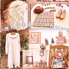 17位のイメージ