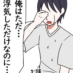 59位のイメージ