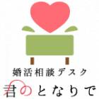 302位のイメージ