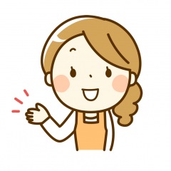 18位のイメージ