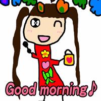 23位のイメージ