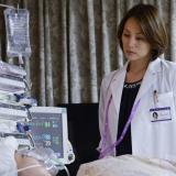 19位のイメージ