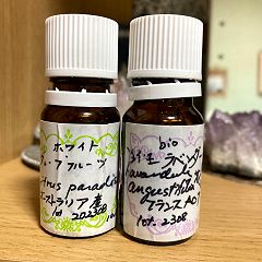 359位のイメージ