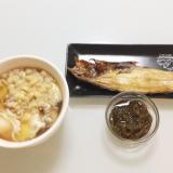 14位のイメージ