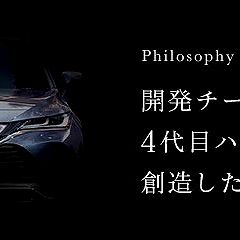 438位のイメージ