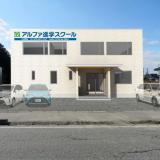 26位のイメージ