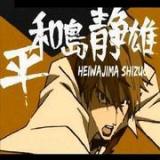 17位のイメージ