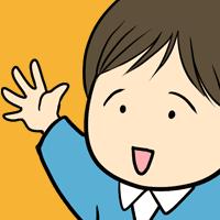 21位のイメージ