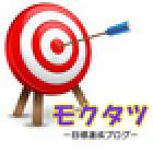 1803位のイメージ