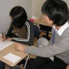 26位のイメージ