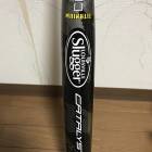 21位のイメージ