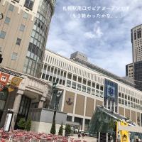 16265位のイメージ