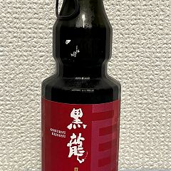 115位のイメージ