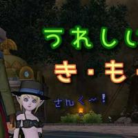 165位のイメージ