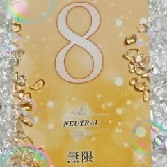 76位のイメージ