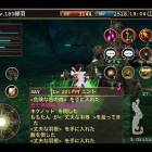 1506位のイメージ