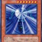 11位のイメージ