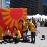 25位のイメージ