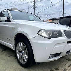 21位のイメージ