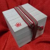 14位のイメージ