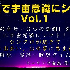 115位のイメージ