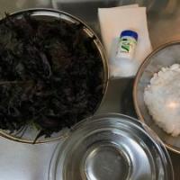 89位のイメージ