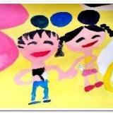 191位のイメージ