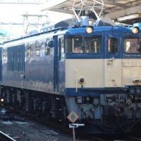 87位のイメージ