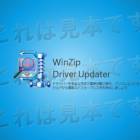 34位のイメージ