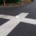 70位のイメージ