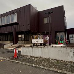 58位のイメージ