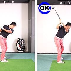 66位のイメージ