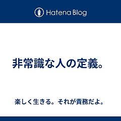 1154位のイメージ