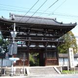 25位のイメージ