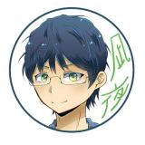 24位のイメージ