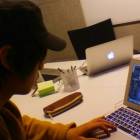 168位のイメージ