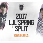 28位のイメージ