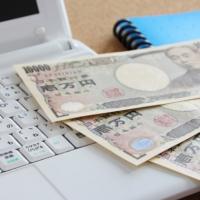 142位のイメージ