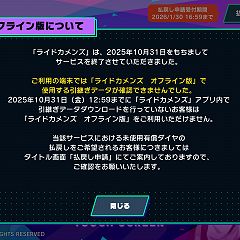 39位のイメージ