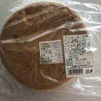 15位のイメージ