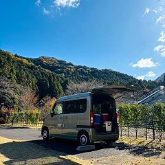 150位のイメージ